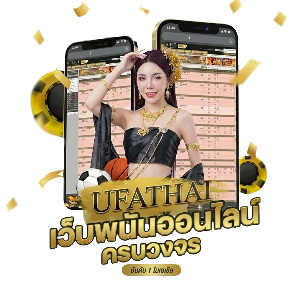siamlotto 168 เข้า สู่ระบบ Bonus Banner — สำหรับสมาชิก