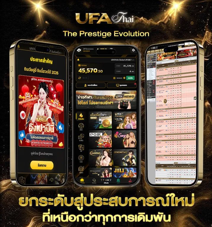 siamlotto 168 เข้า สู่ระบบ  เว็บพนันออนไลน์